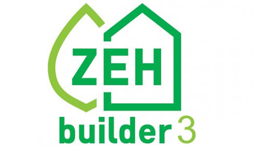 ZEH住宅のつくりかた3