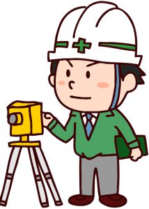 水戸市　土地家屋調査士