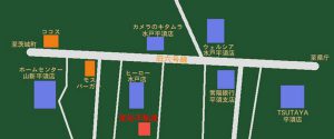 東和不動産地図