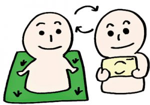 水戸市　不動産　所有権移転
