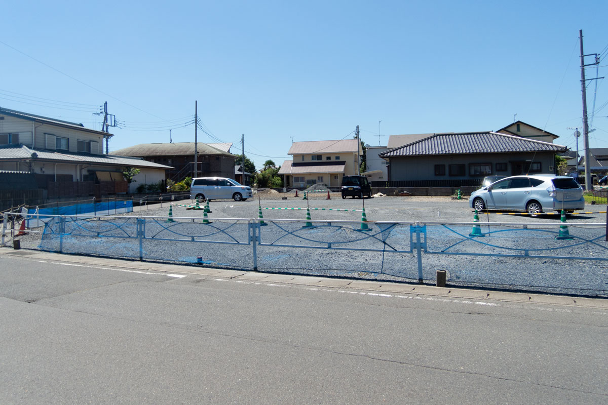 水戸市 不動産 平須町 売地